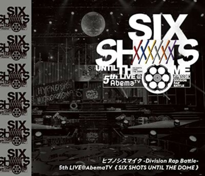 New Hypnosis Mic Division Rap Battle 5th Live Abema Tv Blu Ray Japan Kixm 437 Ebay New Hypnosis Mic Division Rap Battle 5th Live Abema Tv Blu Ray Japan Kixm 437 Ebay