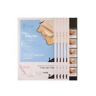 Dermal Peel-off Masks