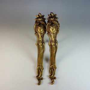 Antique French Gilt Bronze Curtain Drapery Rod Holders Large Ebay
