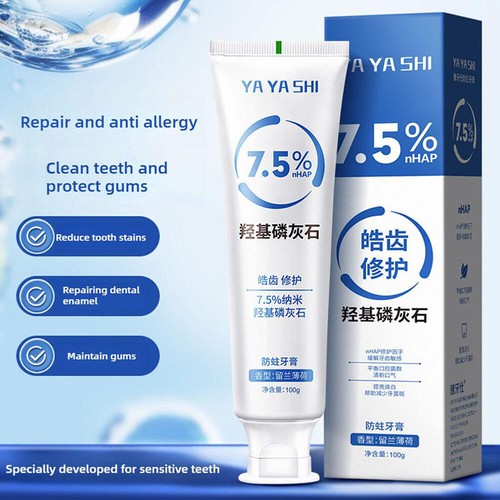 Pasta de dientes 7,5 % hidroxiapatita elimina manchas de dientes amarillos para dientes sensibles  - Imagen 12 de 13