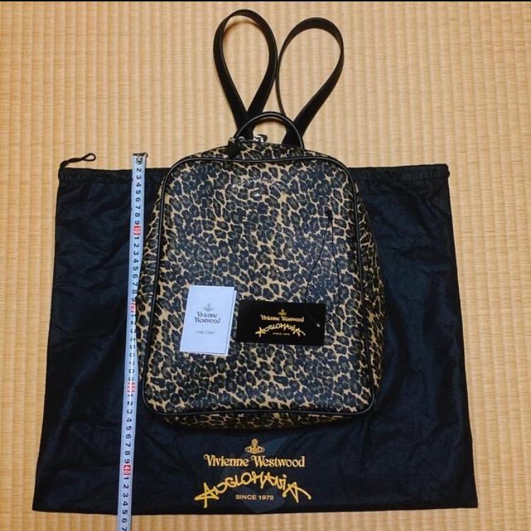 Vivienne Westwood Anglomania Orb Leopard Print Leather
