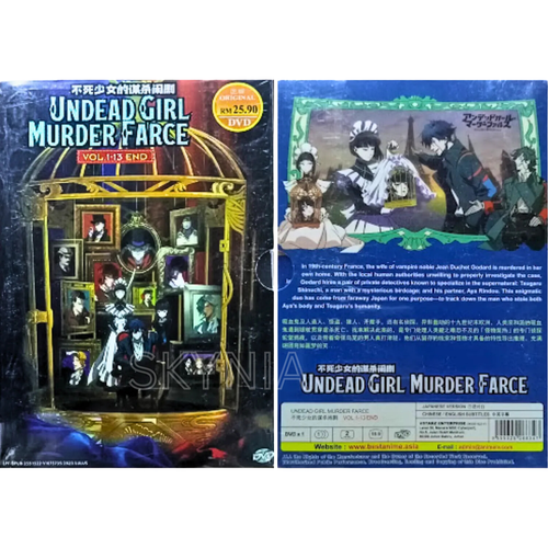 Undead Girl Murder Farce (Vol. 1-12 End) All Region *ENGLISH SUBTITLE* Anime DVD - Picture 3 of 6