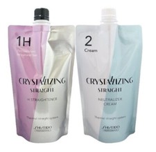 Shiseido Crystallizing Straight Hair Set Straightener  Neutralizer H1 2 JAPAN