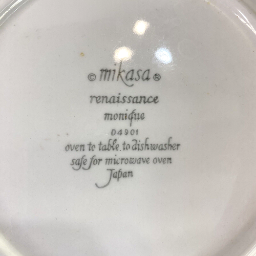 Mikasa Renaissance Monique Salad Dessert Plates Floral 8.25" X3 D4901 - Picture 3 of 7