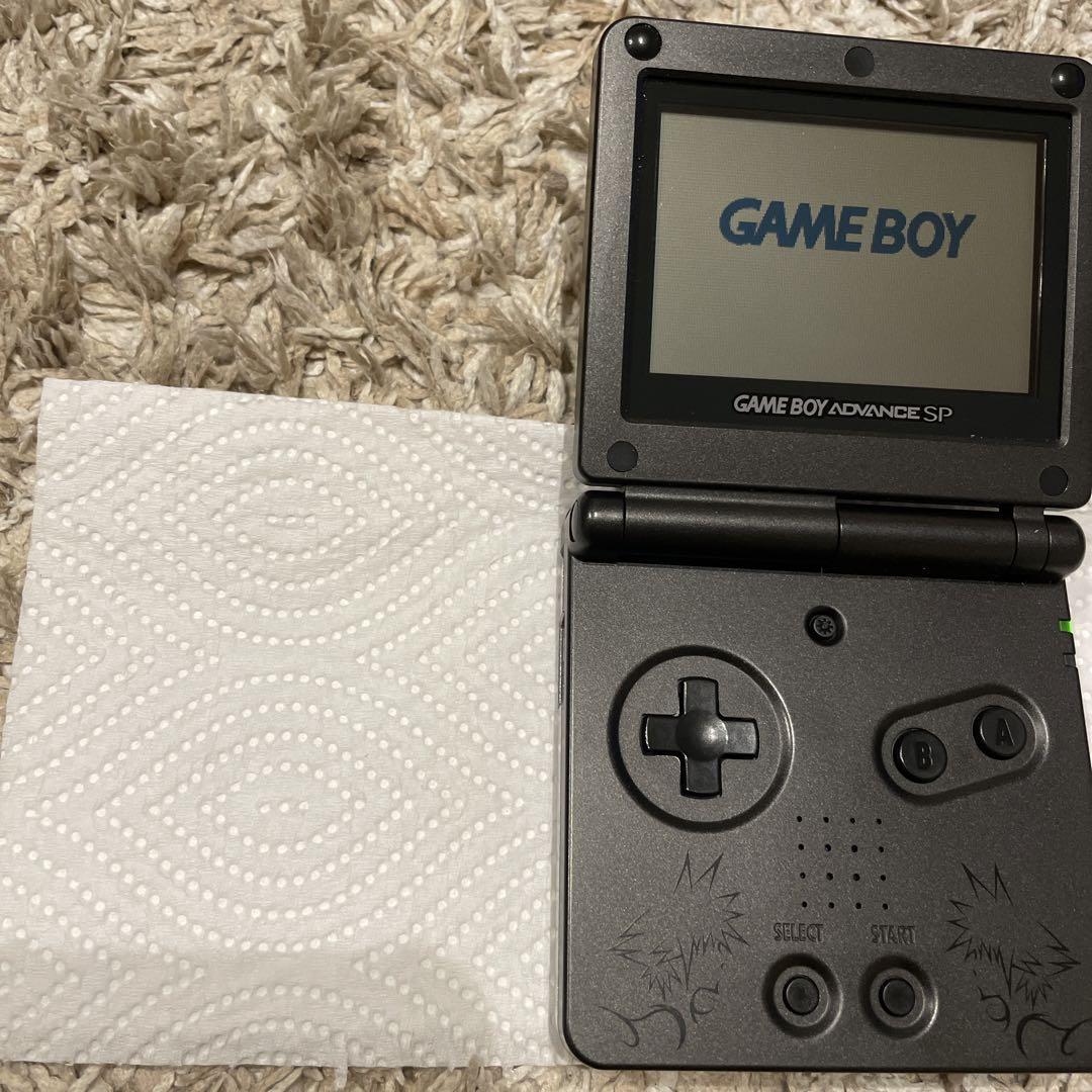 Game Boy Advance SP Kingdom Hearts Limited Edition Model