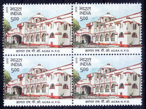 India "POSTAL HERITAGE BUILDINGS ~ MUMBAI GPO & AGRA HPO" 2 Full Sheets +MS 2013 - Picture 6 of 6
