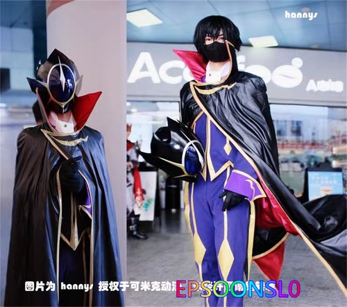 Costume Cosplay Code Geass Lelouch of the Rebellion Zero Abiti Halloween Mantello - Foto 5 di 19