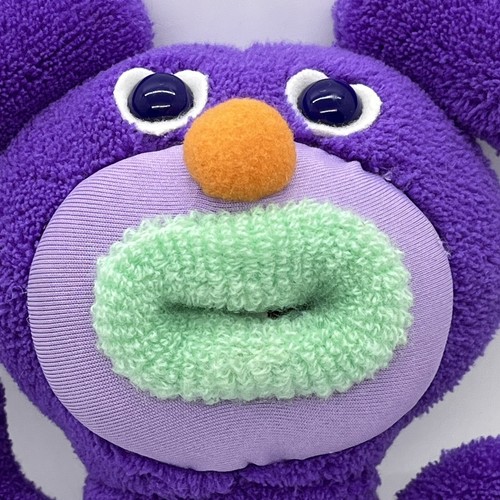 Fisher Price Sing A Ma Jigs lila Plüsch singt Clementine OHNE SHIRT NEUE BATTERIEN - Bild 2 von 11