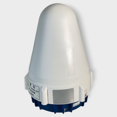 Furuno FELCOM19 IC-119- Inmarsat-C Mobile Earth Station Antenna -Tested- Free sh