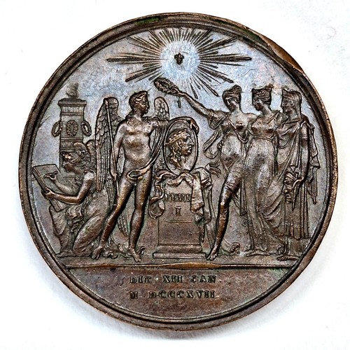 Napoli Due Sicilie Stupenda medaglia 1817 teatro San Carlo qFDC - Foto 1 di 6