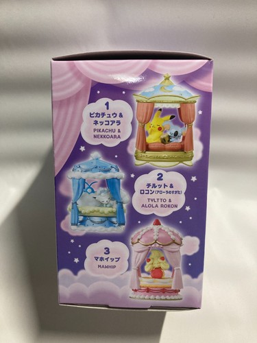 Re-ment Pokemon Nighty Night #3 Modellino Alcremie importazione Giappone - Foto 5 di 6