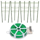 Plant Climbing Supports Garden Trellis Plastic Flower Rack with Tie Wire Frame