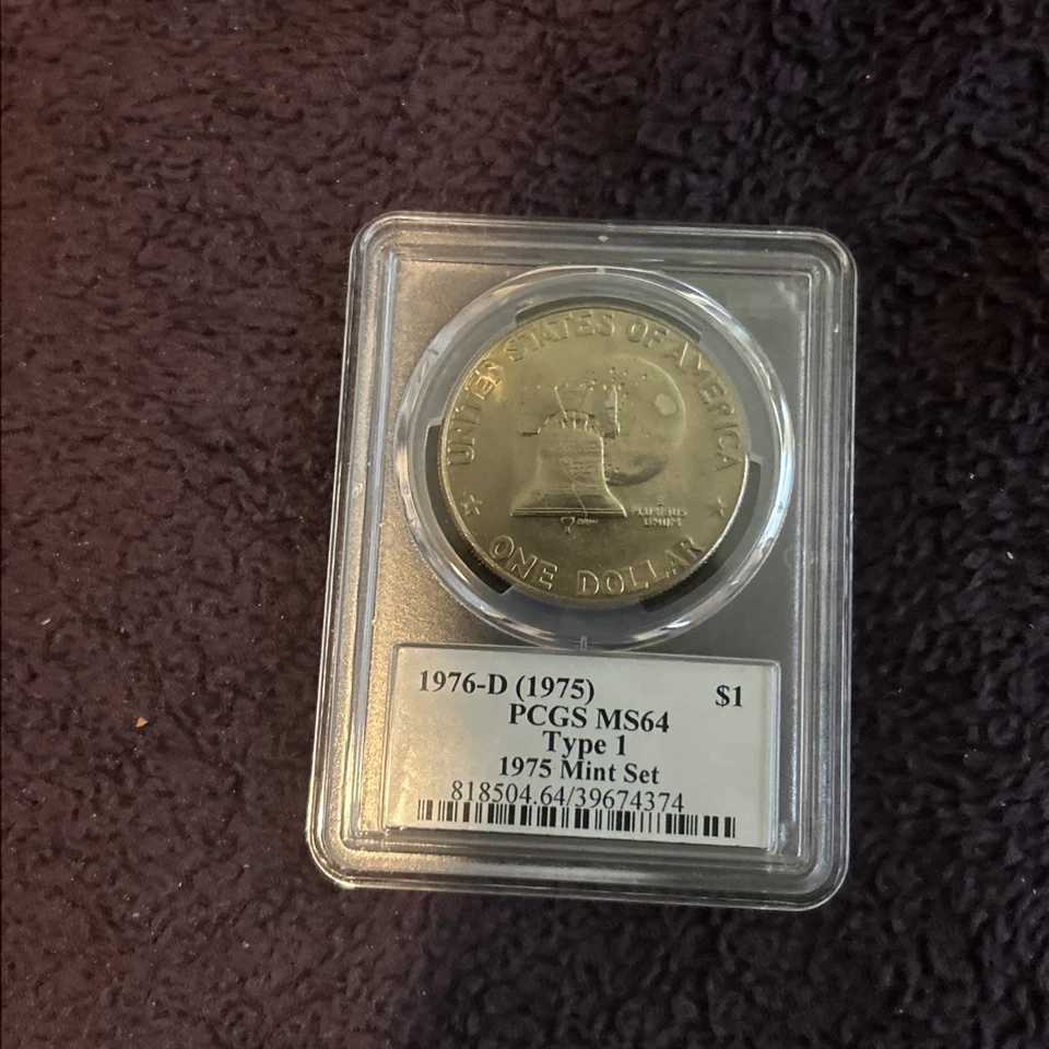 1976(1975 MINT SET) LOST YEAR $1 EISENHOWER DOLLAR NEAR GEM TYPE I PCGS MS64 R4 - Image 2 of 2