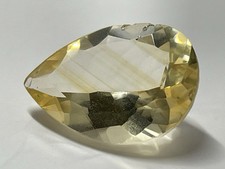 7.29 carat Citrine