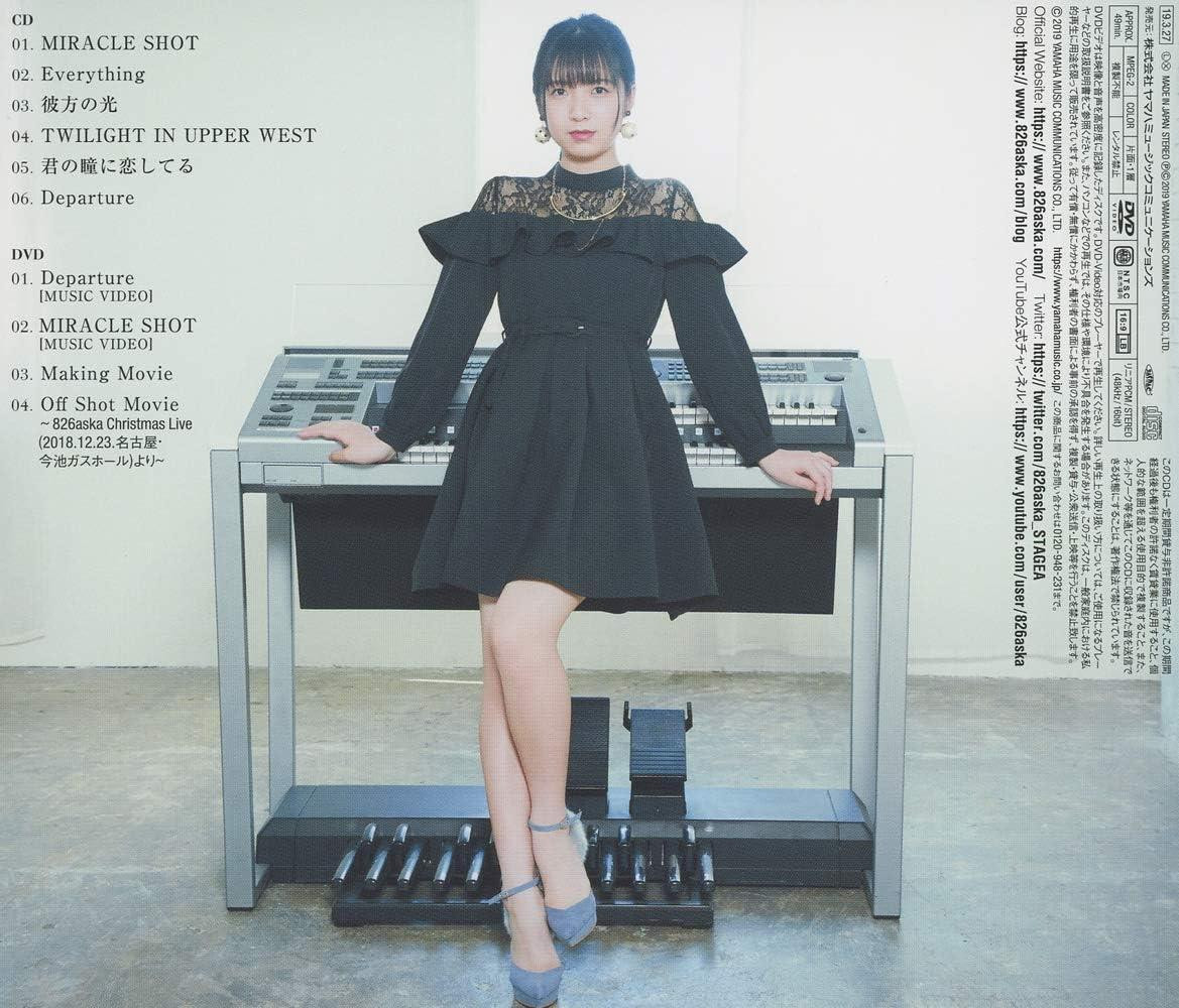 ka-yu デモCD [ That day… ] ka-yu デモCD [ That day… ] - メルカリ