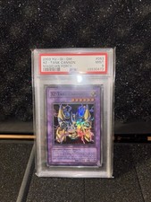 ✨ MINT PSA 9 XZ-Tank Cannon MFC-053 Magician's Force-Unlimited Edition Yugioh