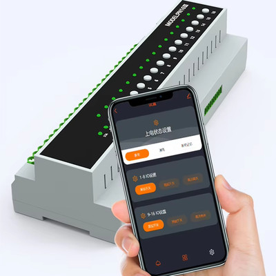 16A Smart For Home Relais Controller mit 16 Kanälen zur Geräteverwaltung