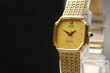 Orologio Vintage 1987 Seiko Exceline 1221-5080 1P Diamond Octagon Quartz Donn...