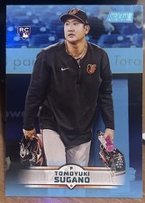 2025 Topps Stadium Club Light Blue #8 Tomoyuki Sugano RC Baltimore Orioles