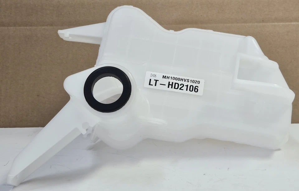 Honda Civic 2012-2015 tanque depósito lavadora 2,5 L reemplazo directo HO12881669 Foto 3 de 4