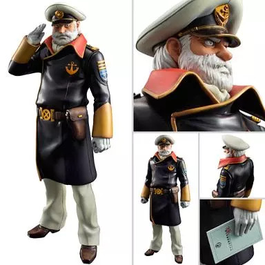 Yamato Guys Collection Juzo Okita Space Battleship Yamato 2199 1/8 P Mini Figur - Bild 1 von 1