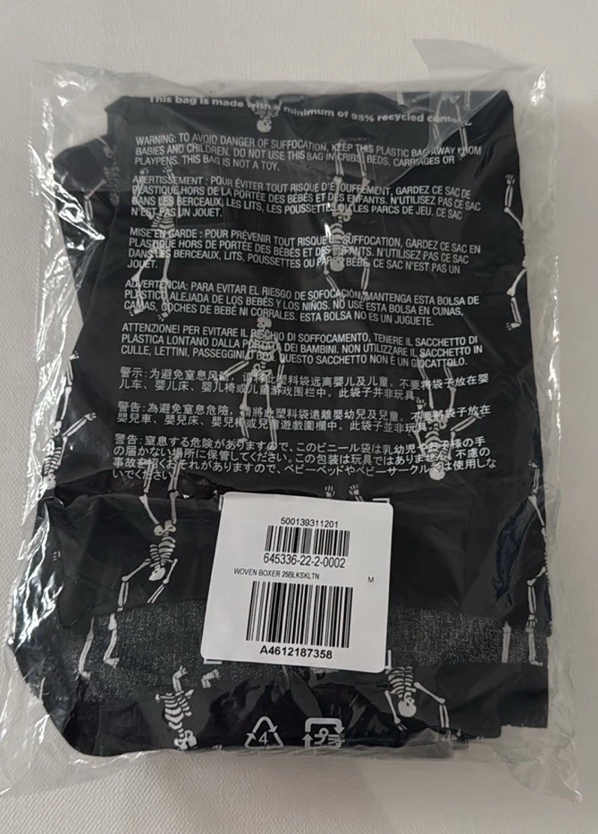 Skeleton Boxers Mens Medium Old Navy - Image 2 of 2