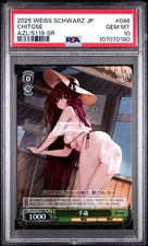 2025 WEISS SCHWARZ JPN AZUR LANE VOL.2 SR 046 CHITOSE PSA 10