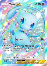 Pokemon Pocket TCG Trading Card 2 Star Shiny Mew EX Secluded Springs DIGITAL