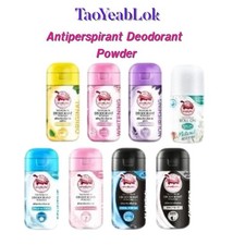 TaoYeabLok Desodorante Debajo del Brazo Olor Corporal Polvo Natural Herbal Sin Manchas de Ropa