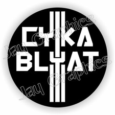 Hard Hat CYKA BLYAT Sticker  Toolbox Helmet Decals Slav Gopnik Slavic Soviet