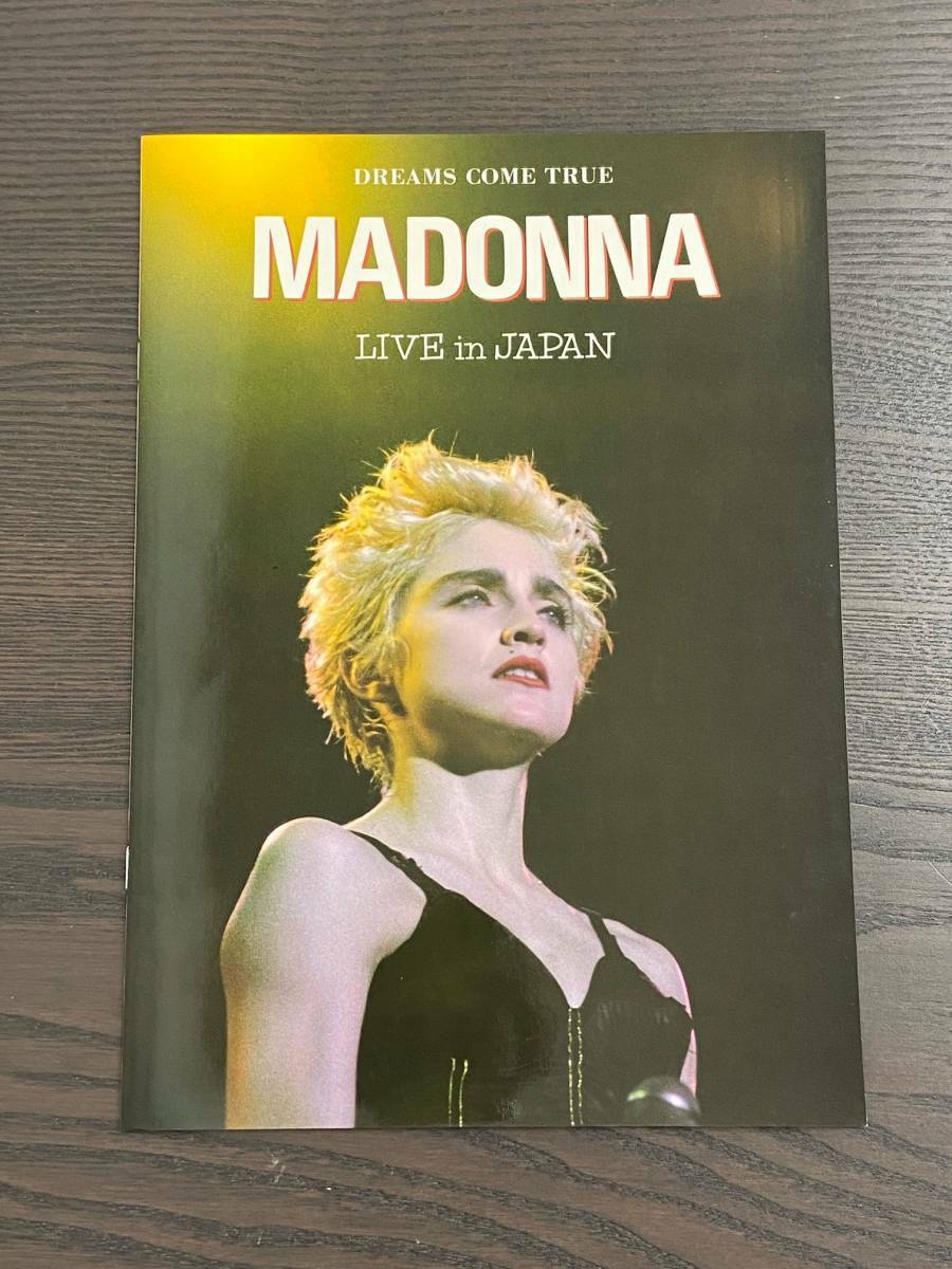 Madonna Dreams Come True Live In Japan 1987 Booklet / Brochure Not