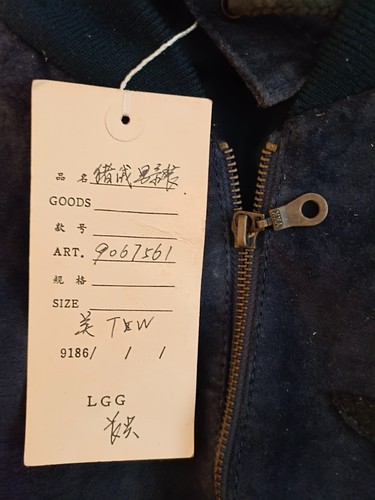 Boy's Dark Blue Suede Jacket Size M with a Bonus Sweatpants - Picture 6 of 10