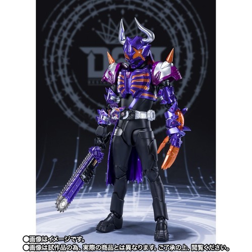 Figura de acción BANDAI S.H.Figuarts Kamen Rider Buffa Fever Zombie Form GEATS - Imagen 2 de 7