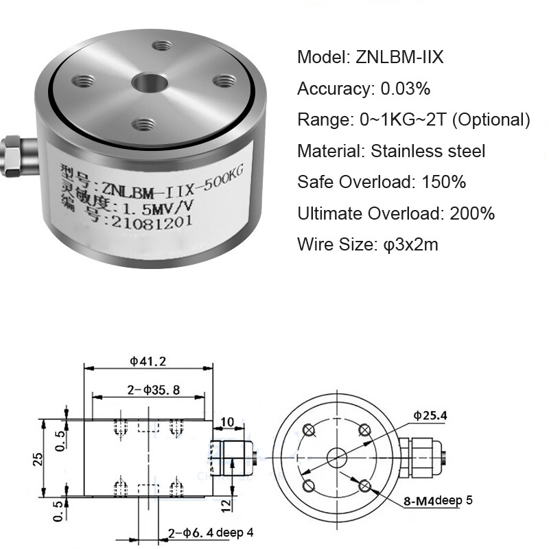 1KG~2T High Accuracy Load Cell Tension Pressure Weighing