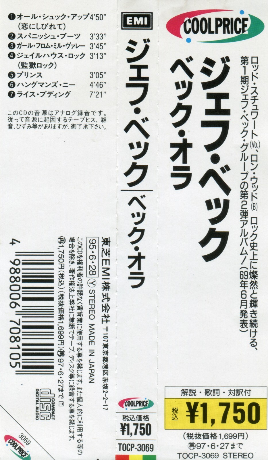 Picture 10 of 10