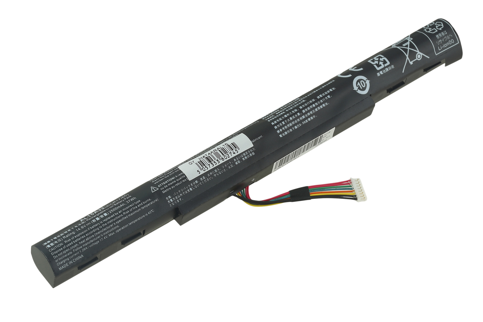 Batteria di Ricambio per Acer Aspire E5-573T: La Tua Libertà Ritrovata - 2