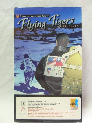 Dragon WWII Flying Tigers Pilot - 12" Figure - U.S. Airforce Ben - 1/6 - 2001 - Picture 8 of 8