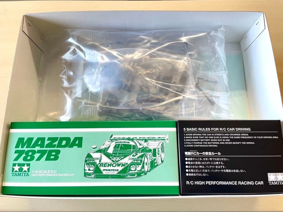 Tamiya 1/10 Electric RC Car No.218 Mazda 787B Radio Control 47518 New From Japan - Image 2 of 3