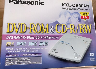 Panasonic KXL-CB30AN ポータブルDVD-ROM/CD-R/R Panasonic KXL-CB30AN External USB Portable DVD-Rom & CD-R/RW