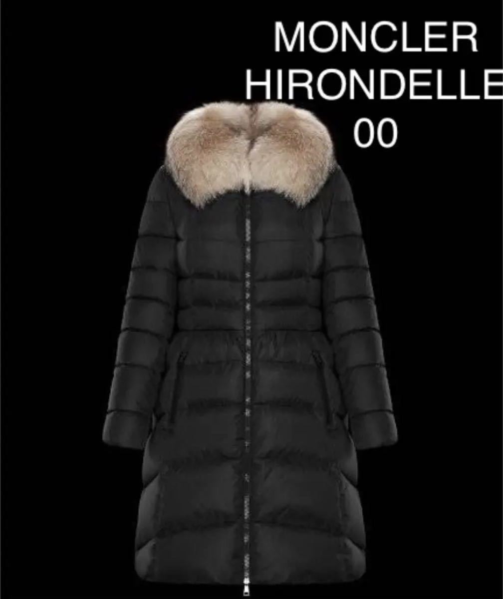 Moncler Hirondelle Real Fur Down Coat Size 00 Black Good Moncler Hirondelle Real Fur Down Coat Size 00 Black Good