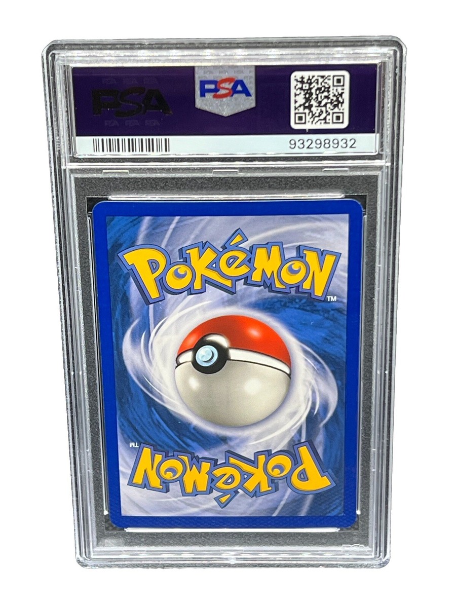 ミラバト naruto ナルト bee ビー 尾獣シリーズ psa9 ミラバト