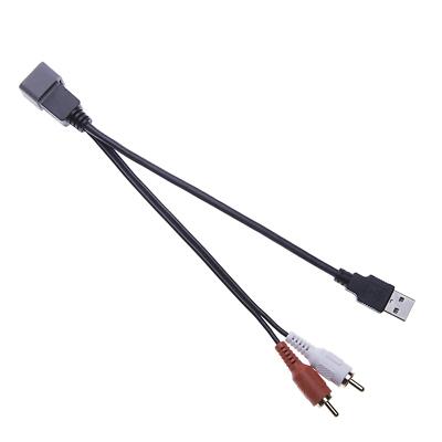 Cavo Adattatore USB AUX Per Qashqai J10, Micra K13, Per CUBE - Foto 2