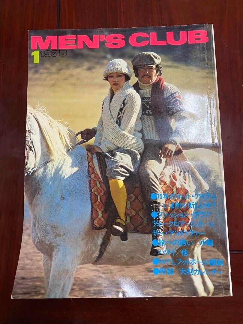 Picture 21 of 21