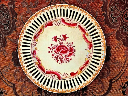 ANTIQUE CHINESE RETICULATED PLATE FLOWER DESIGN 9.90"D - Picture 1 of 7