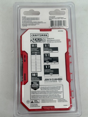 Craftsman VERSASTACK 24-Piece Metric Mechanics Tool Set with Hard Case - Picture 2 of 3