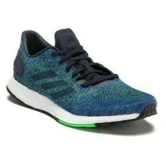 pureboost dpr blue