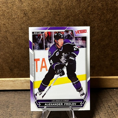 2007-08 Upper Deck Victory Hockey - Pick a Card - Picture 352 of 363