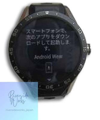 TAG HEUER Smartwatch Connected SAR8A80