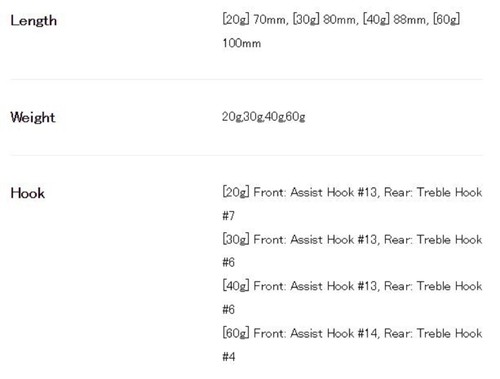 Duo Metall Jig Drag Metal Cast Super Slim 30 Gramm PHA0011 (1930) - Bild 4 von 6