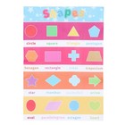  Kindergarten Decorations Learning Poster for Kids Shape Educational Plaything